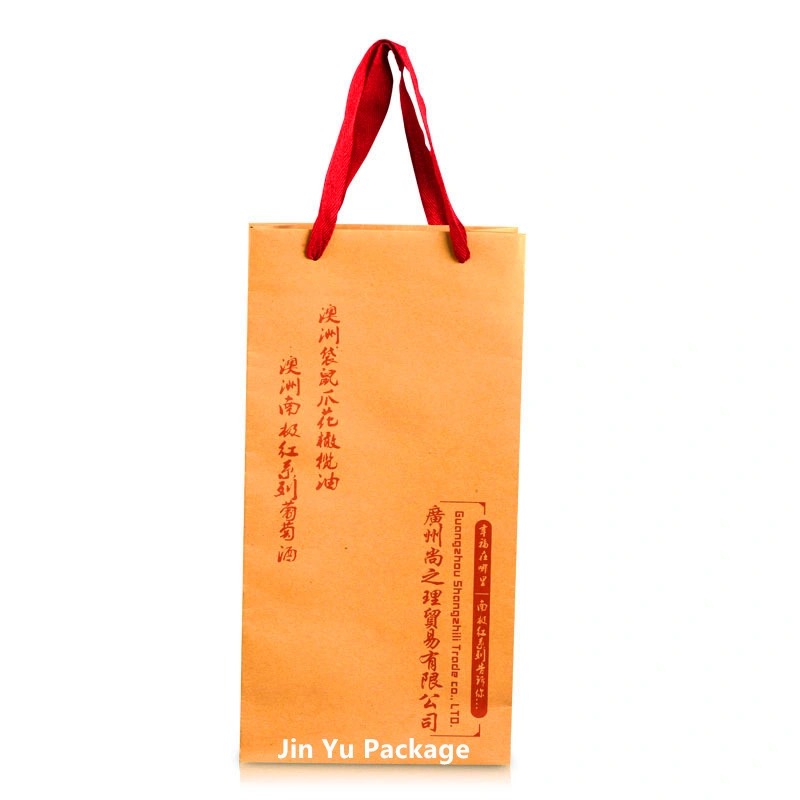 high End Factoroy Kraft Paper Gift Shopping Bag
